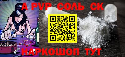 мяу мяу мука Малгобек