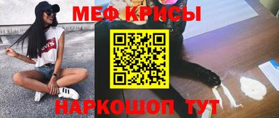 MDMA Premium VHQ Мариинск