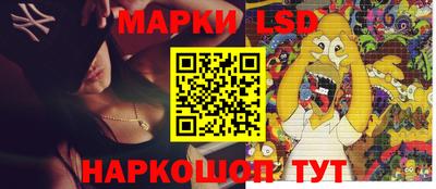 MDMA Premium VHQ Мариинск