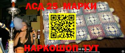 мяу мяу кристалл Малоярославец