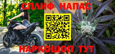 MDMA Premium VHQ Мариинск