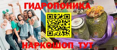 MDMA Premium VHQ Мариинск