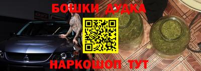 мяу мяу кристалл Малоярославец
