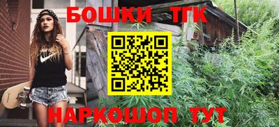 мяу мяу кристалл Малоярославец