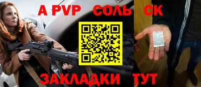 MDMA Premium VHQ Мариинск