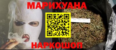 MDMA Premium VHQ Мариинск