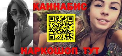 мяу мяу кристалл Малоярославец