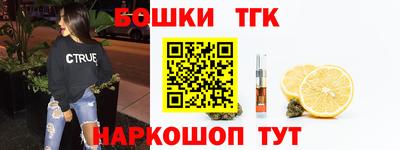 MDMA Premium VHQ Мариинск