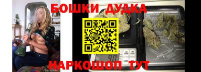 MDMA Premium VHQ Мариинск