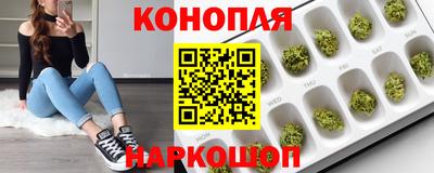 MDMA Premium VHQ Мариинск