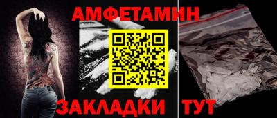 мяу мяу мука Малгобек