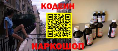 MDMA Premium VHQ Мариинск