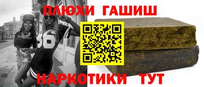 мяу мяу мука Малгобек