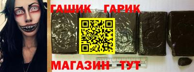 мяу мяу кристалл Малоярославец