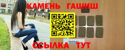 мяу мяу мука Малгобек