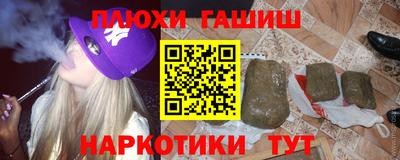 MDMA Premium VHQ Мариинск