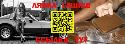 мяу мяу мука Малгобек