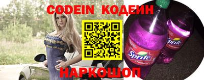 MDMA Premium VHQ Мариинск