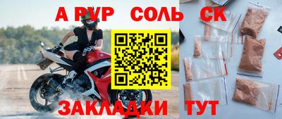 MDMA Premium VHQ Мариинск