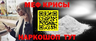 MDMA Premium VHQ Мариинск